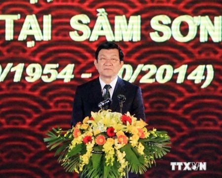 Kỷ niệm 60 năm đón tiếp đồng bào, cán bộ, chiến sỹ và học sinh miền Nam tập kết ra miền Bắc - ảnh 1